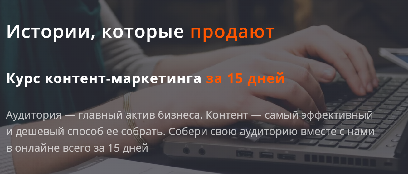 [Аркадий Морейнис, Алексей Черняк] Как дешево полу_0.png